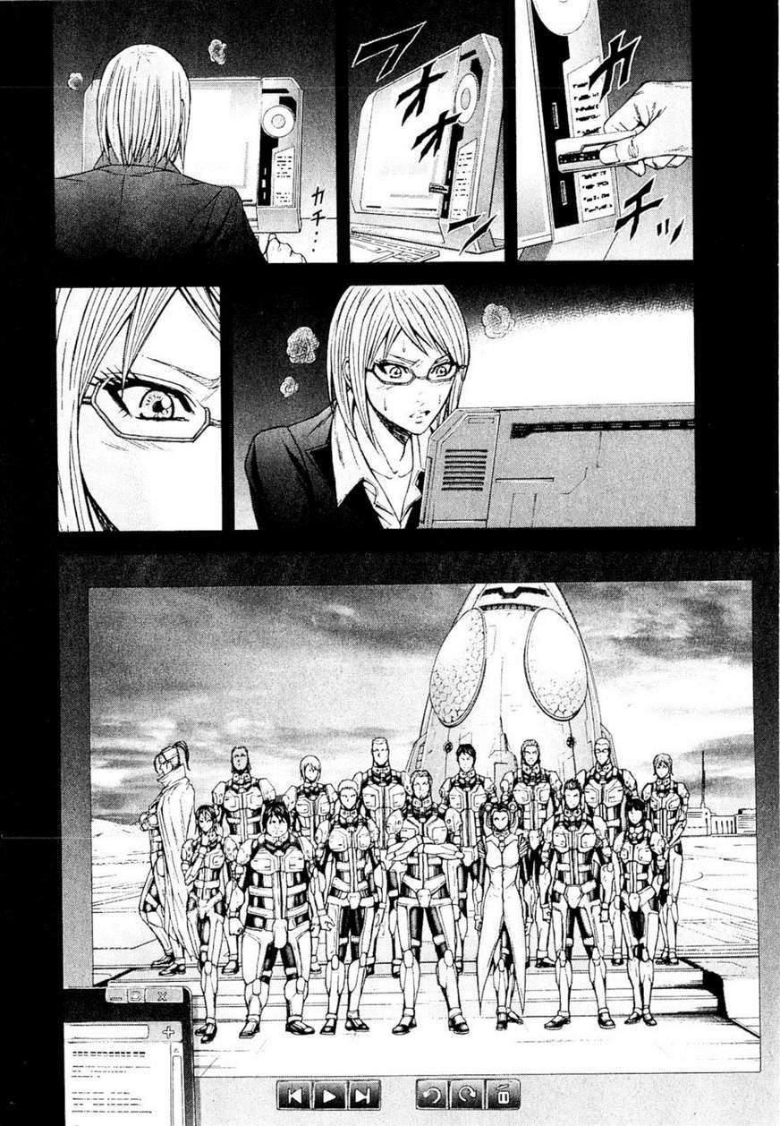 Read Terra Formars (es) Manga Online