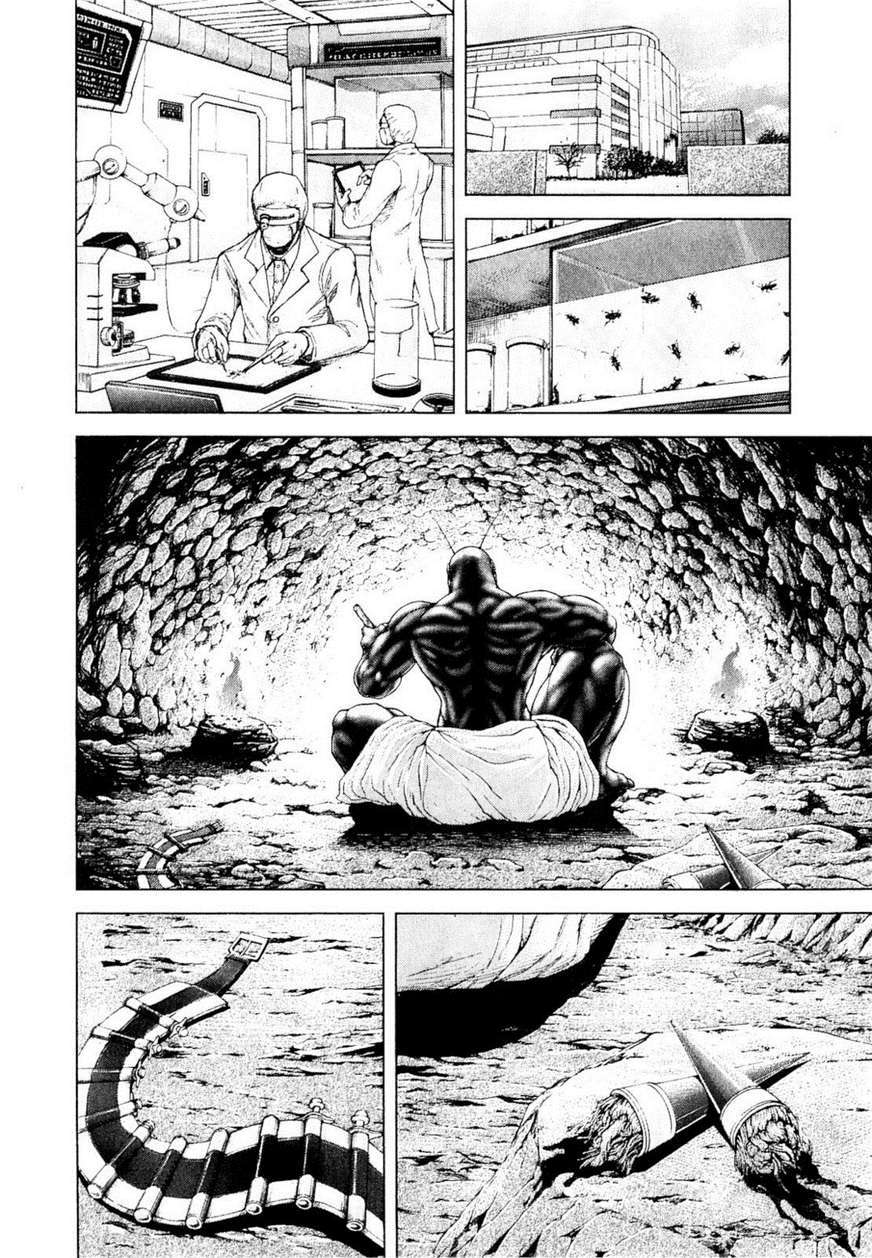 Read Terra Formars (es) Manga Online