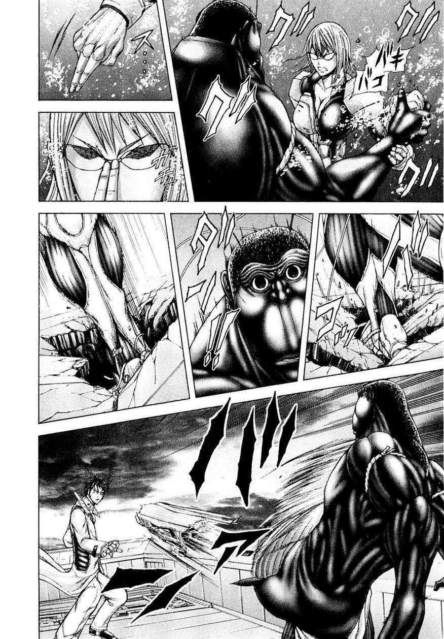 Read Terra Formars (es) Manga Online