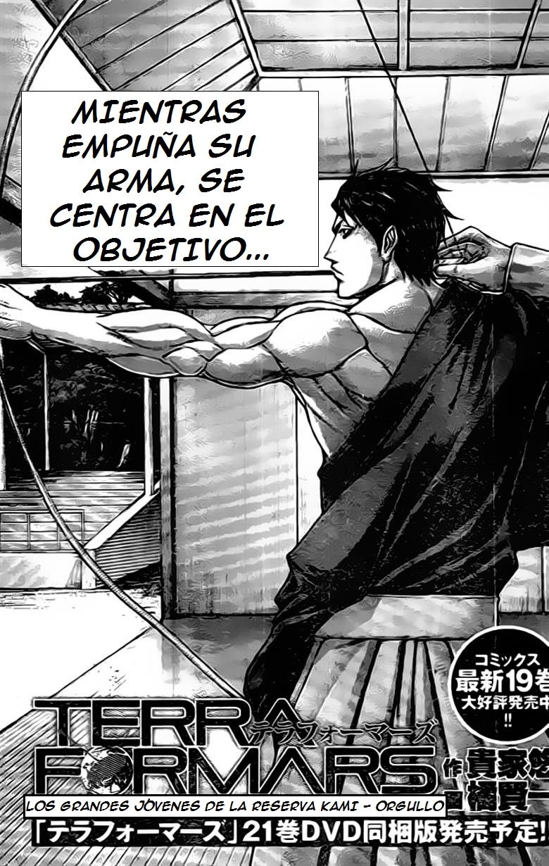 Read Terra Formars (es) Manga Online