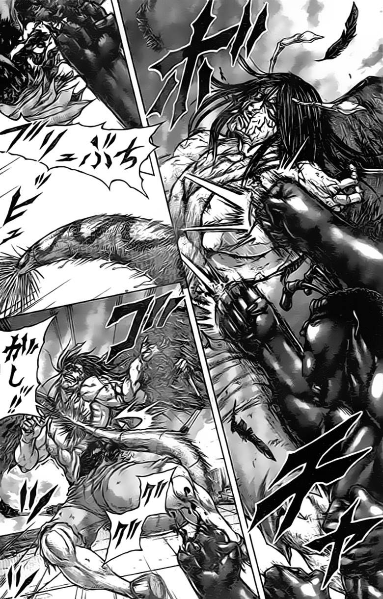 Read Terra Formars (es) Manga Online