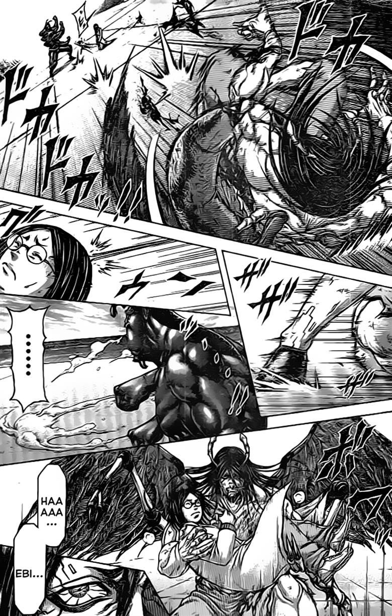 Read Terra Formars (es) Manga Online