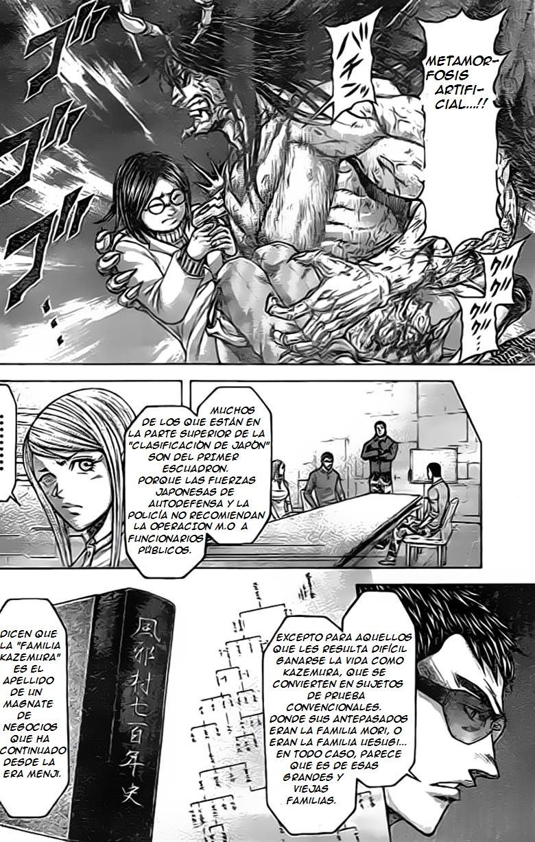 Read Terra Formars (es) Manga Online