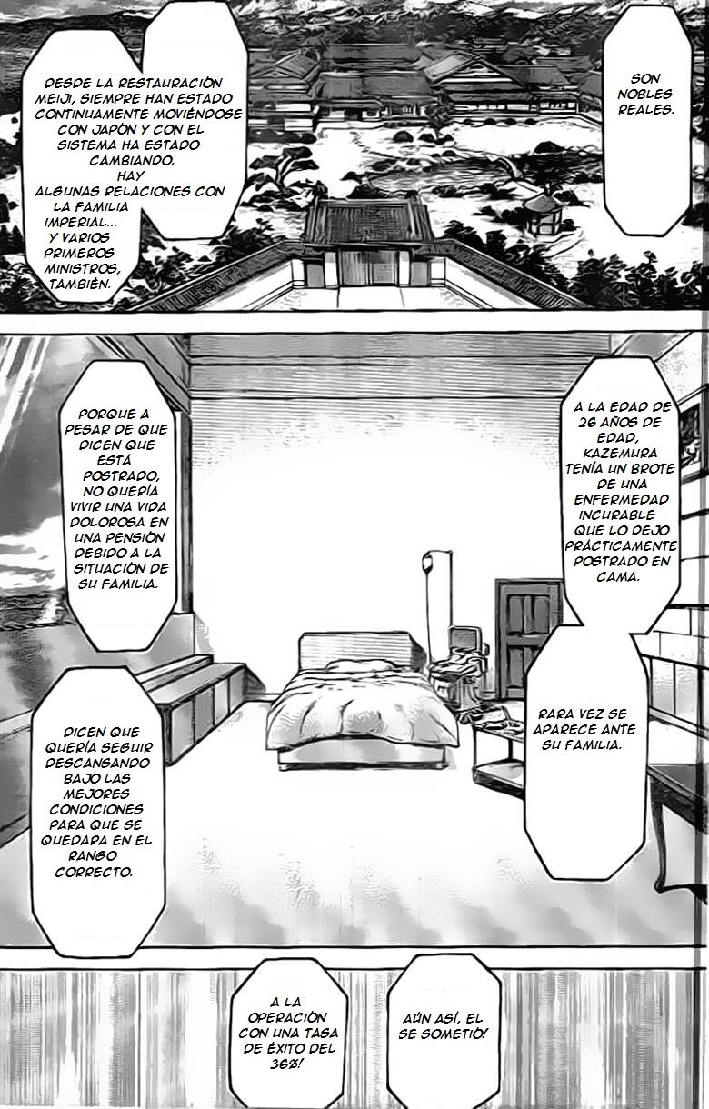 Read Terra Formars (es) Manga Online