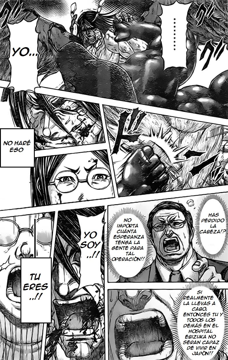 Read Terra Formars (es) Manga Online