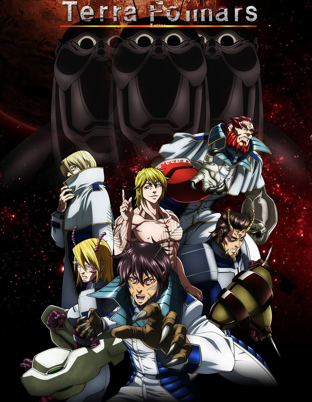 Read Terra Formars (es) Manga Online
