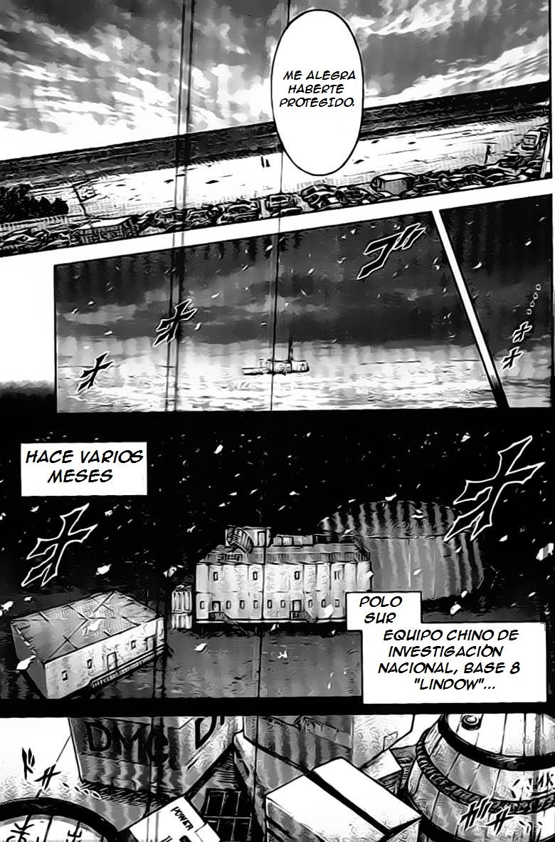 Read Terra Formars (es) Manga Online