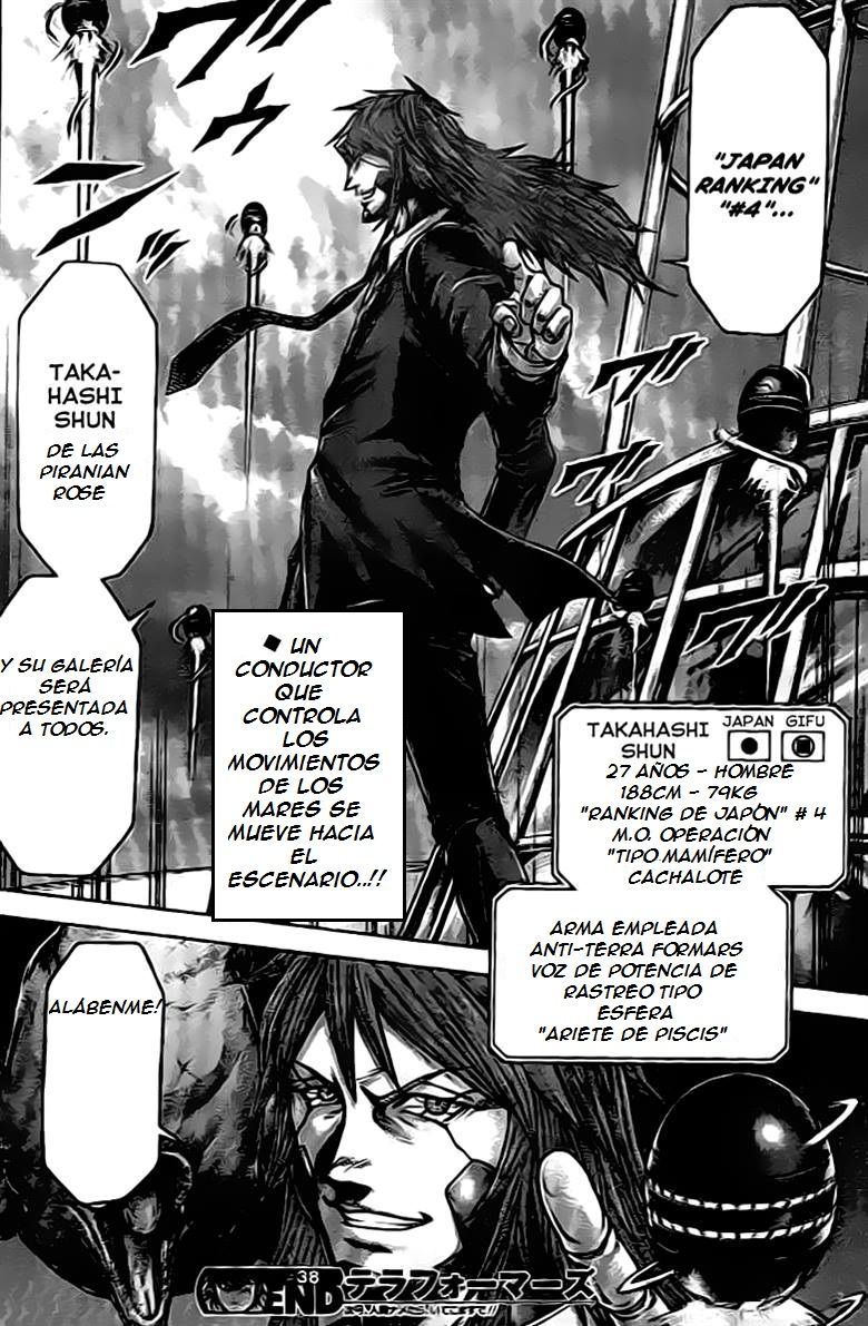 Read Terra Formars (es) Manga Online