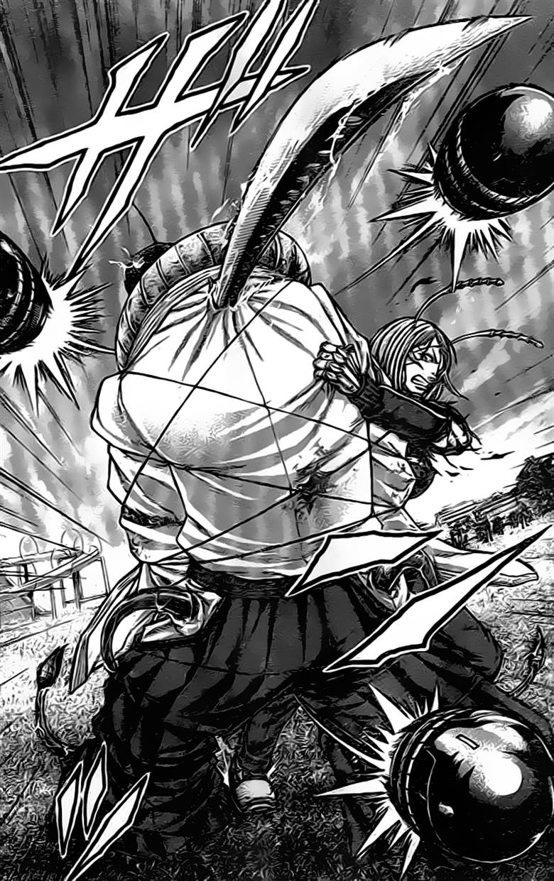 Read Terra Formars (es) Manga Online