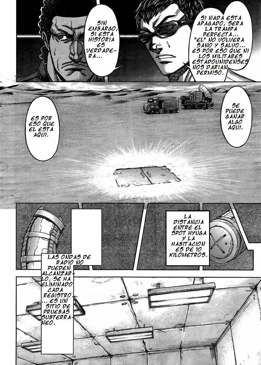 Read Terra Formars (es) Manga Online