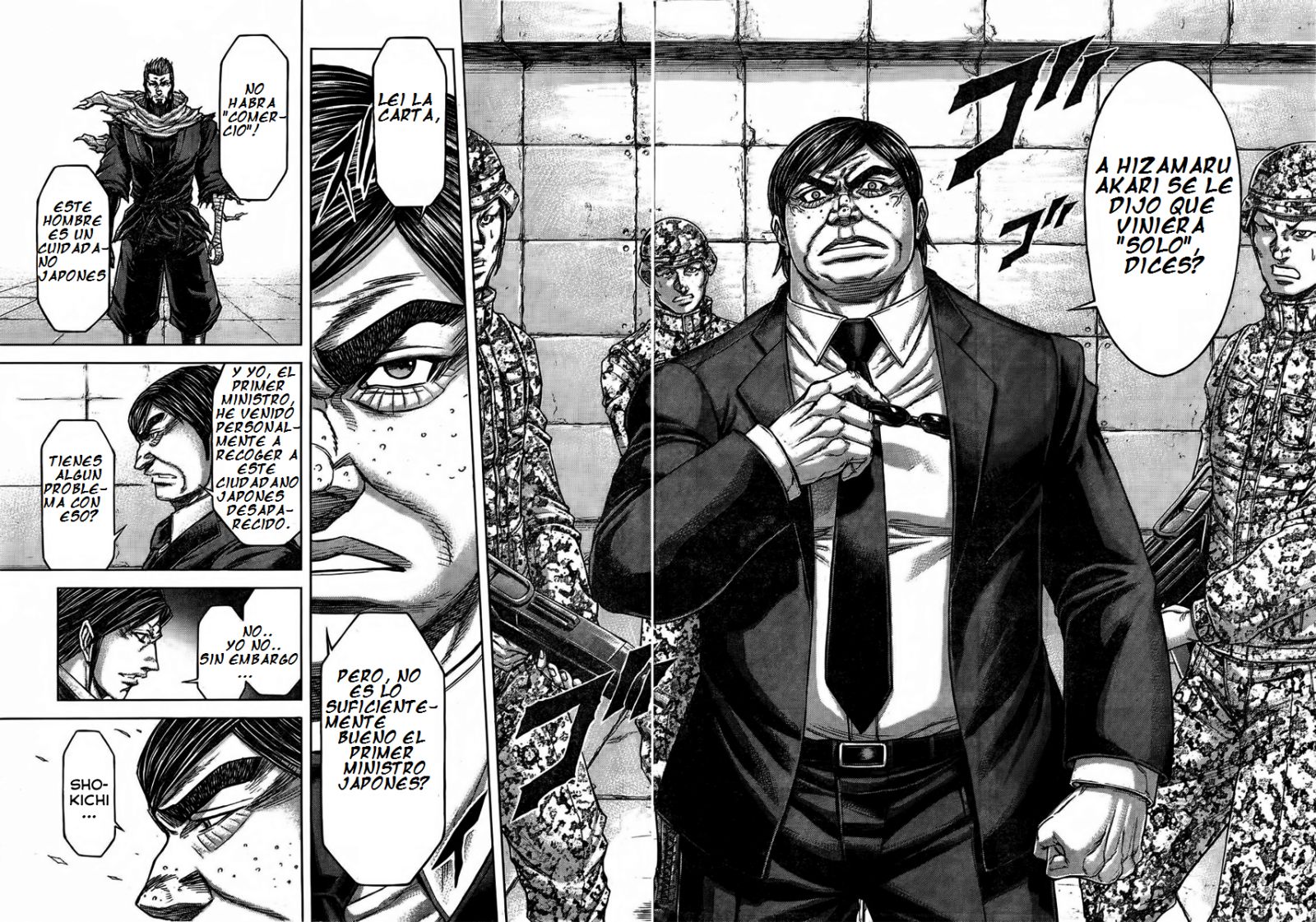 Read Terra Formars (es) Manga Online