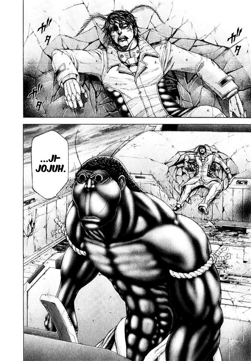 Read Terra Formars (es) Manga Online