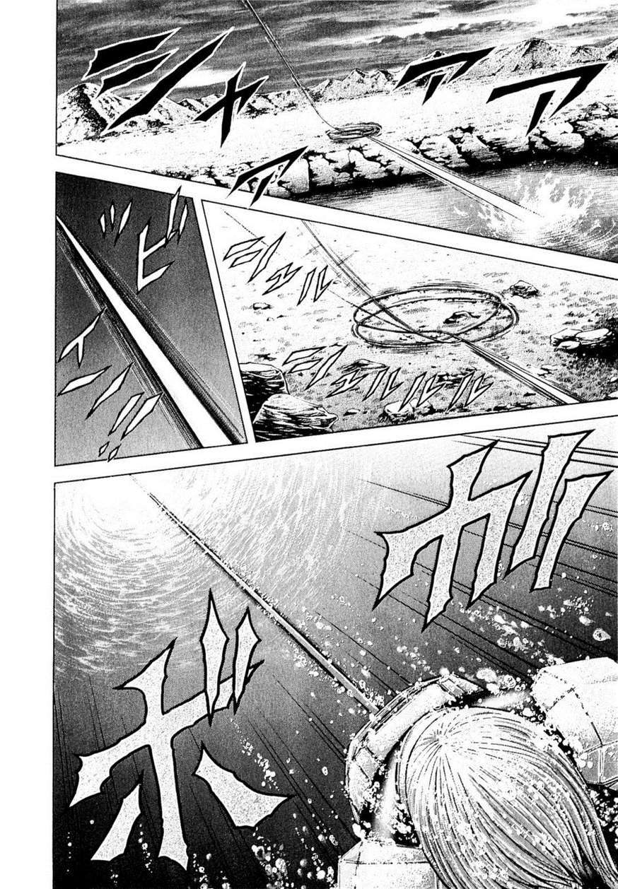 Read Terra Formars (es) Manga Online