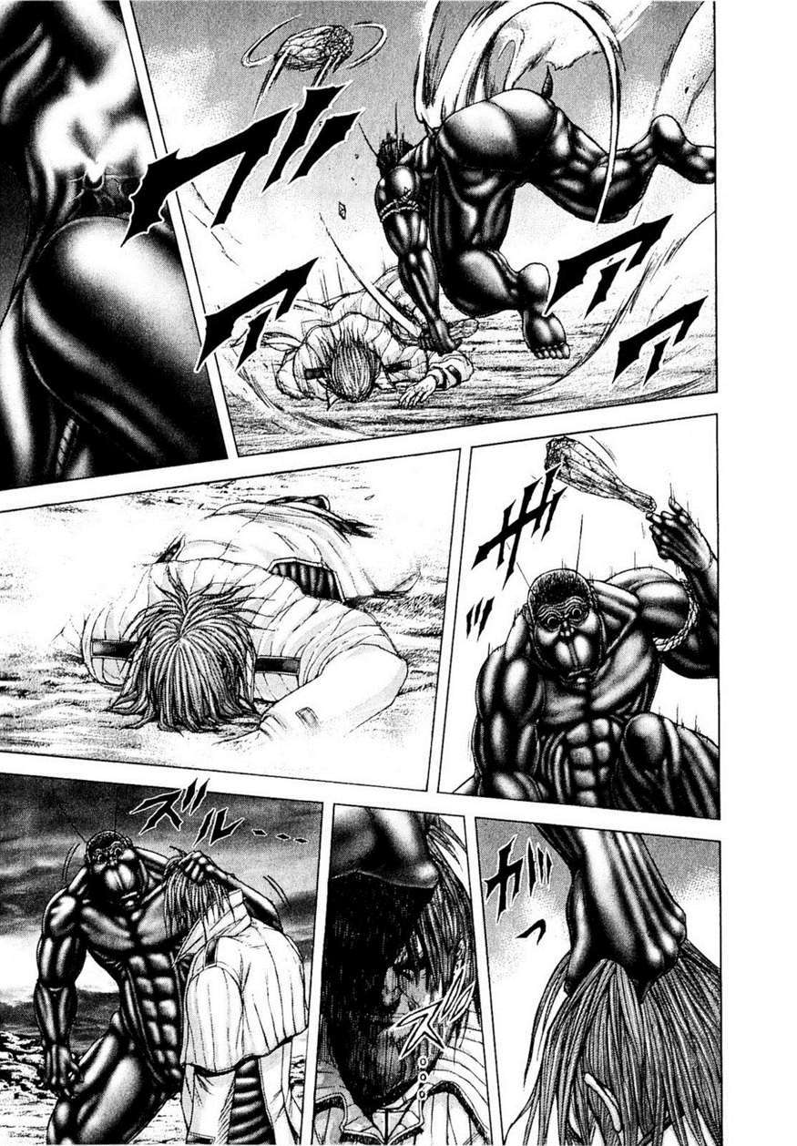 Read Terra Formars (es) Manga Online