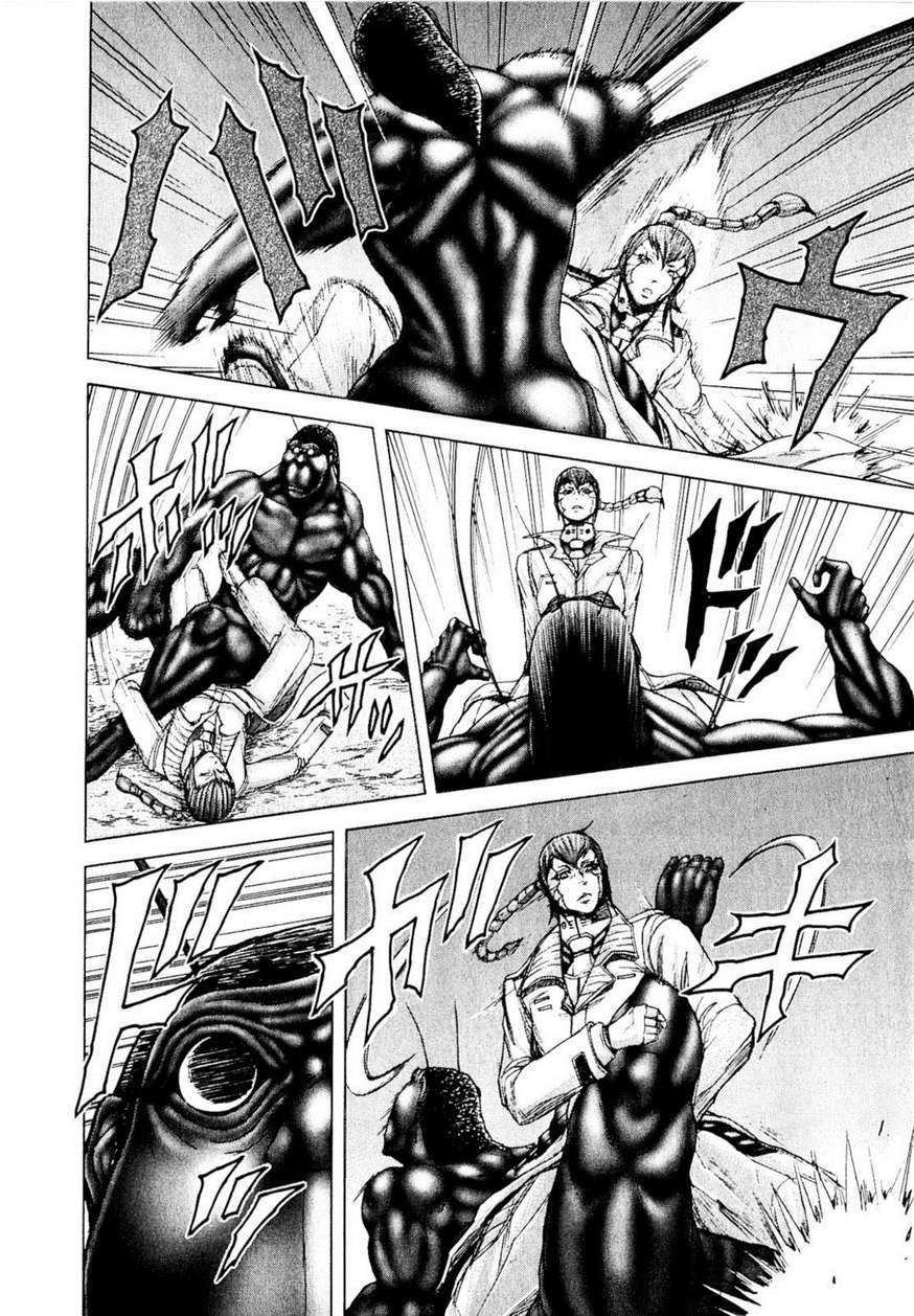 Read Terra Formars (es) Manga Online