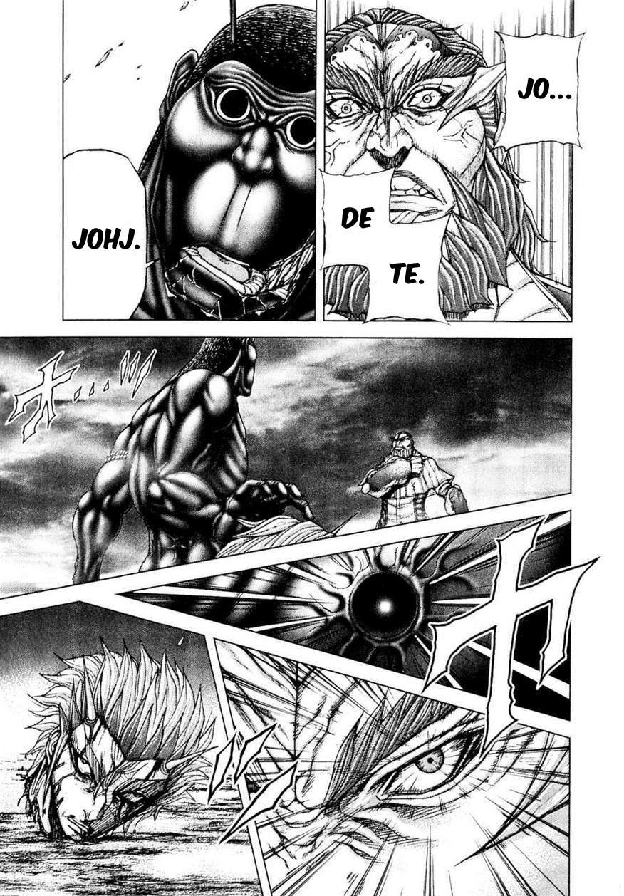 Read Terra Formars (es) Manga Online