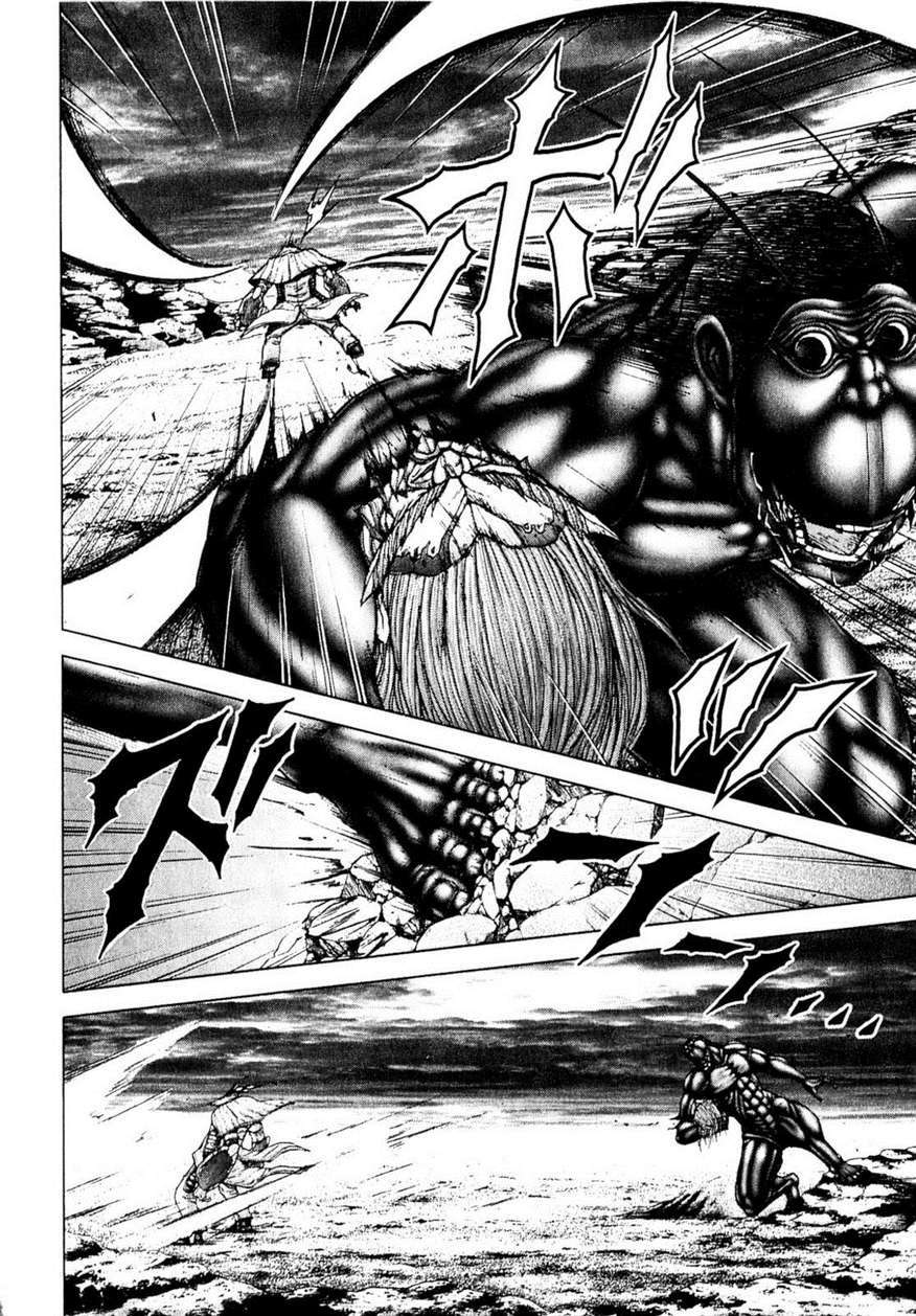 Read Terra Formars (es) Manga Online