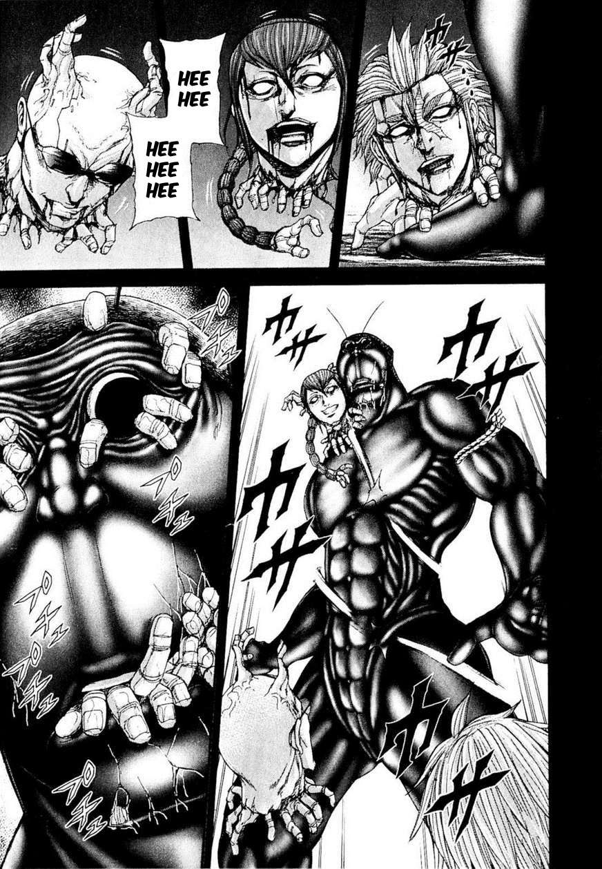 Read Terra Formars (es) Manga Online