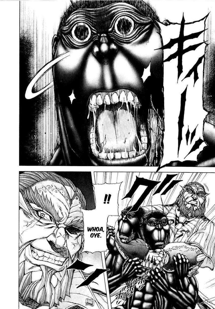 Read Terra Formars (es) Manga Online