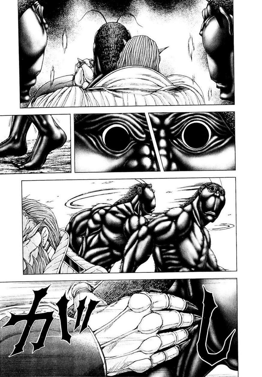 Read Terra Formars (es) Manga Online