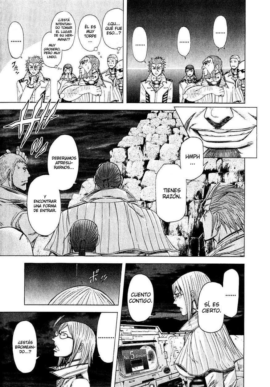 Read Terra Formars (es) Manga Online