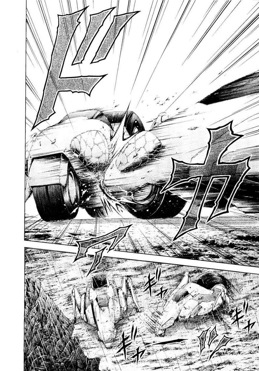 Read Terra Formars (es) Manga Online