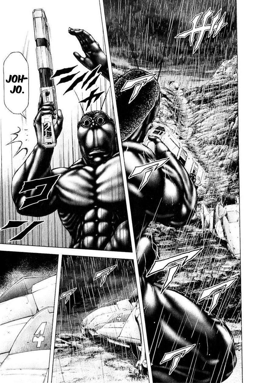 Read Terra Formars (es) Manga Online
