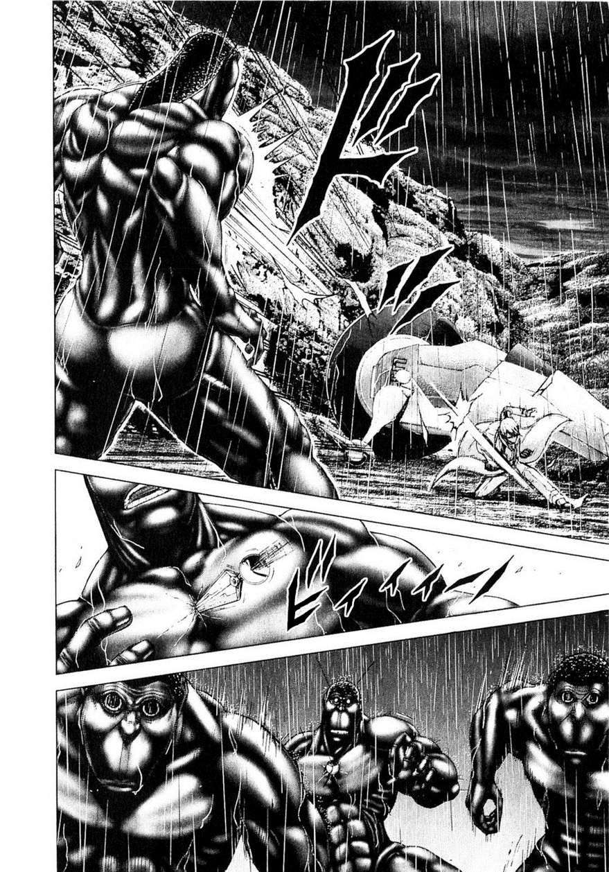 Read Terra Formars (es) Manga Online