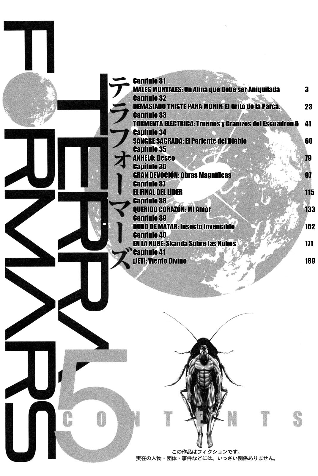 Read Terra Formars (es) Manga Online