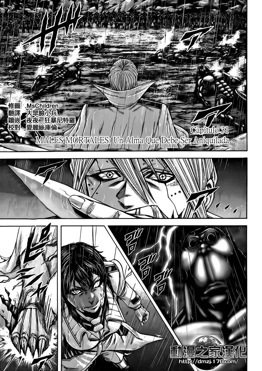 Read Terra Formars (es) Manga Online