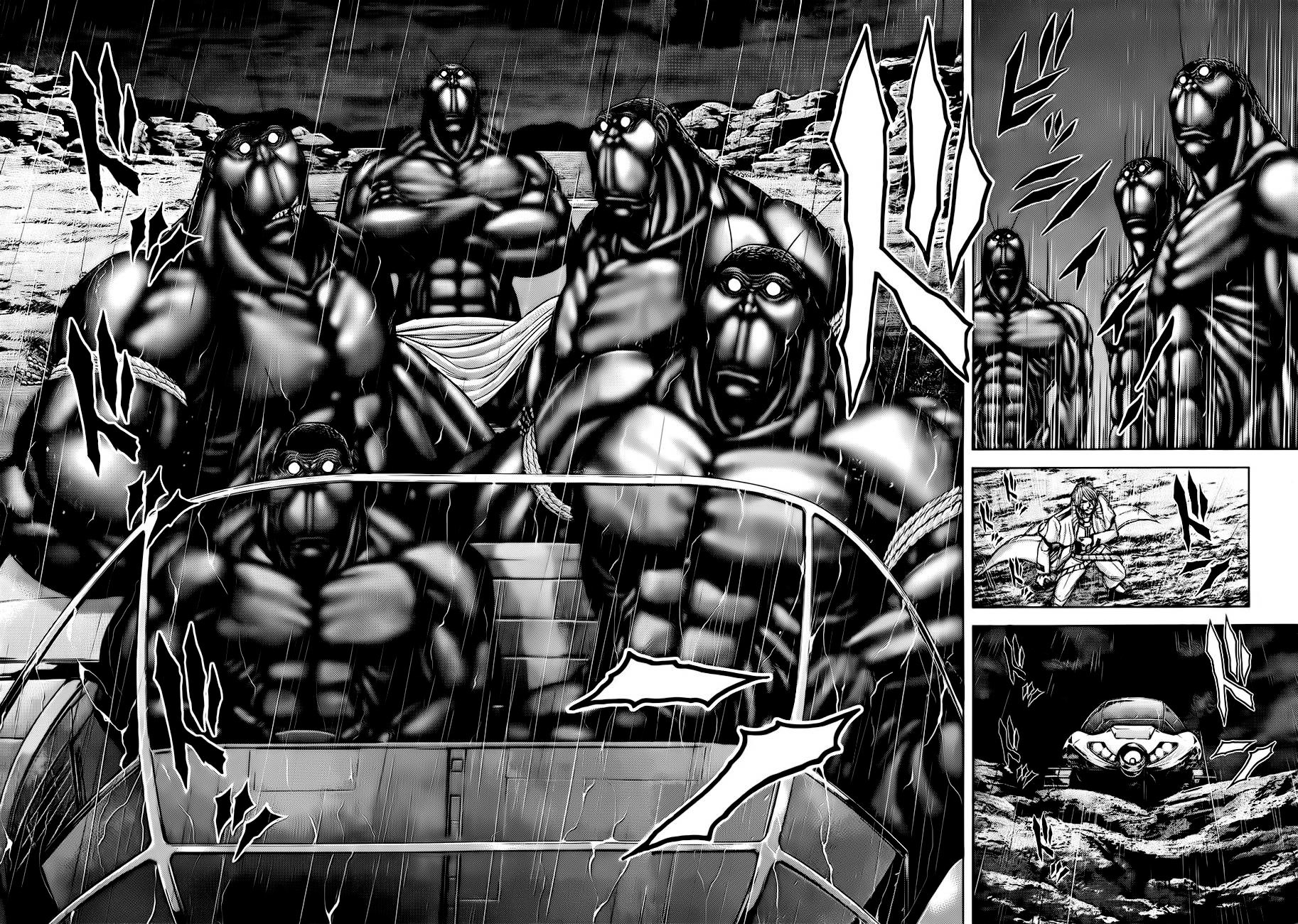 Read Terra Formars (es) Manga Online