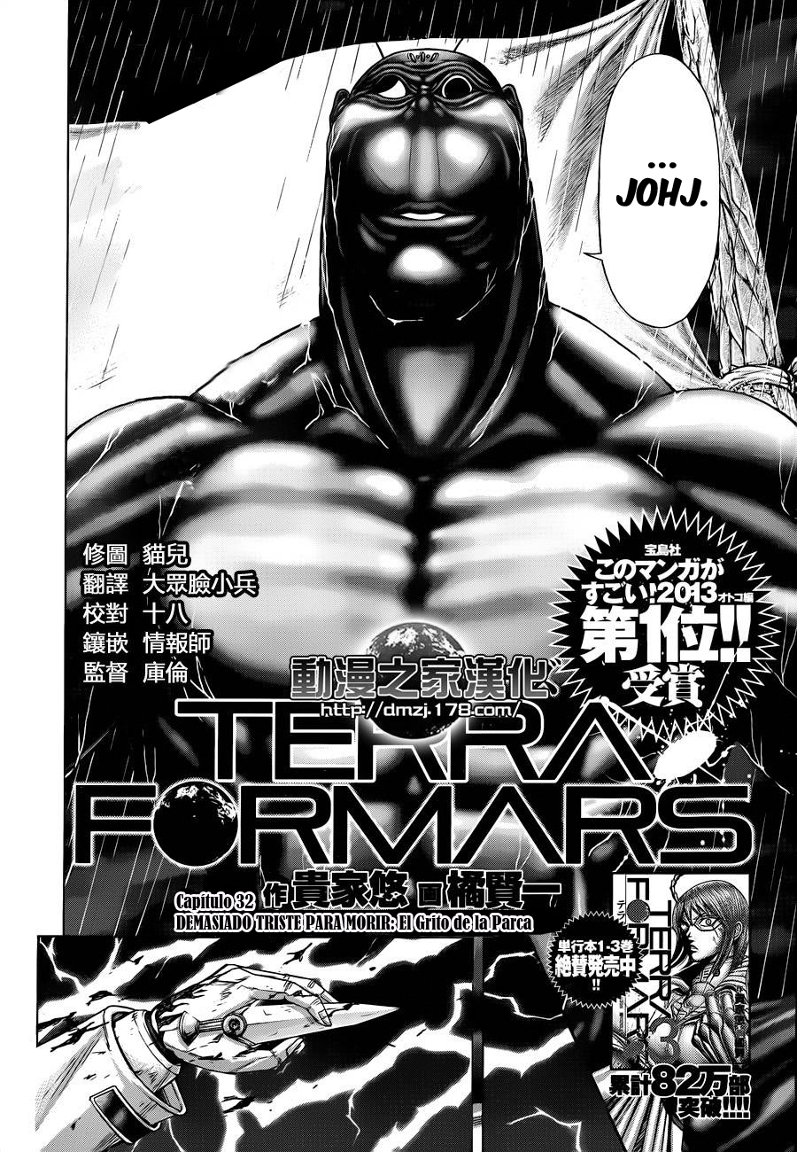 Read Terra Formars (es) Manga Online