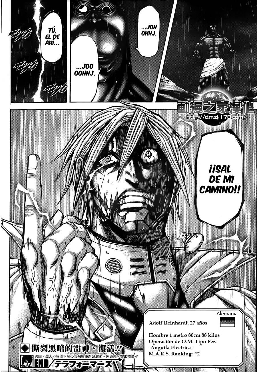 Read Terra Formars (es) Manga Online