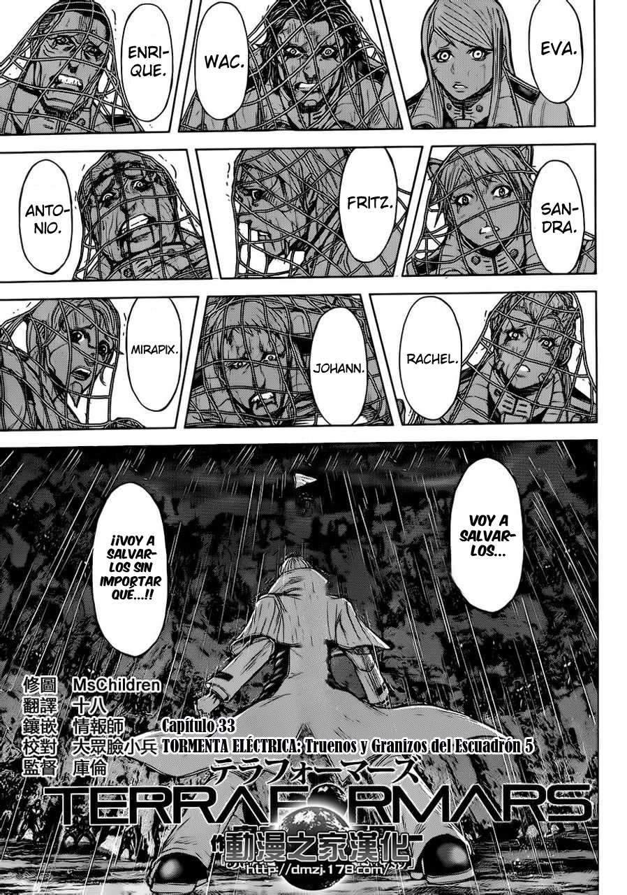 Read Terra Formars (es) Manga Online