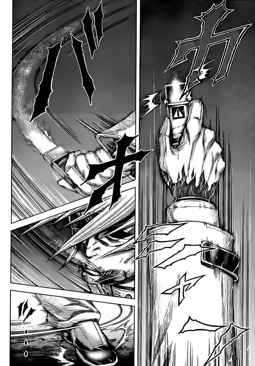 Read Terra Formars (es) Manga Online