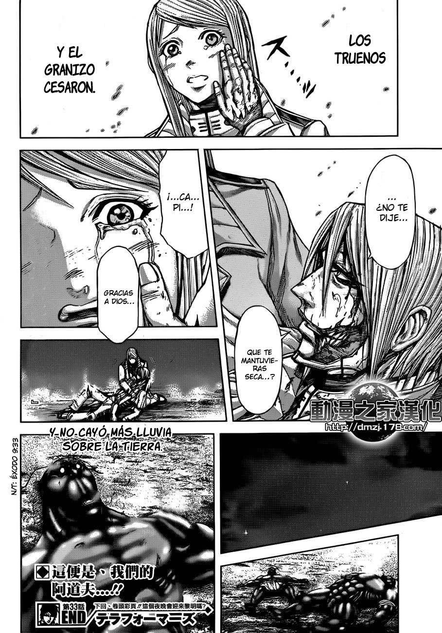 Read Terra Formars (es) Manga Online