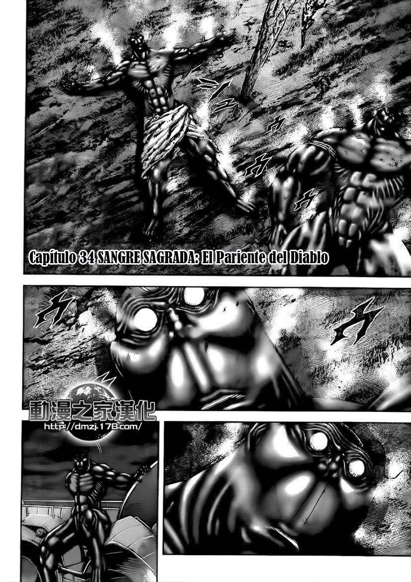 Read Terra Formars (es) Manga Online