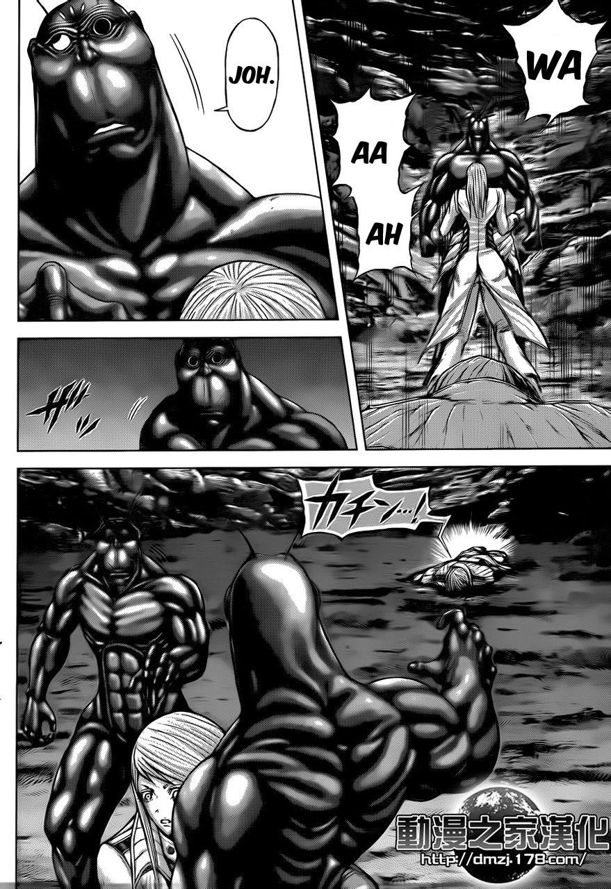 Read Terra Formars (es) Manga Online