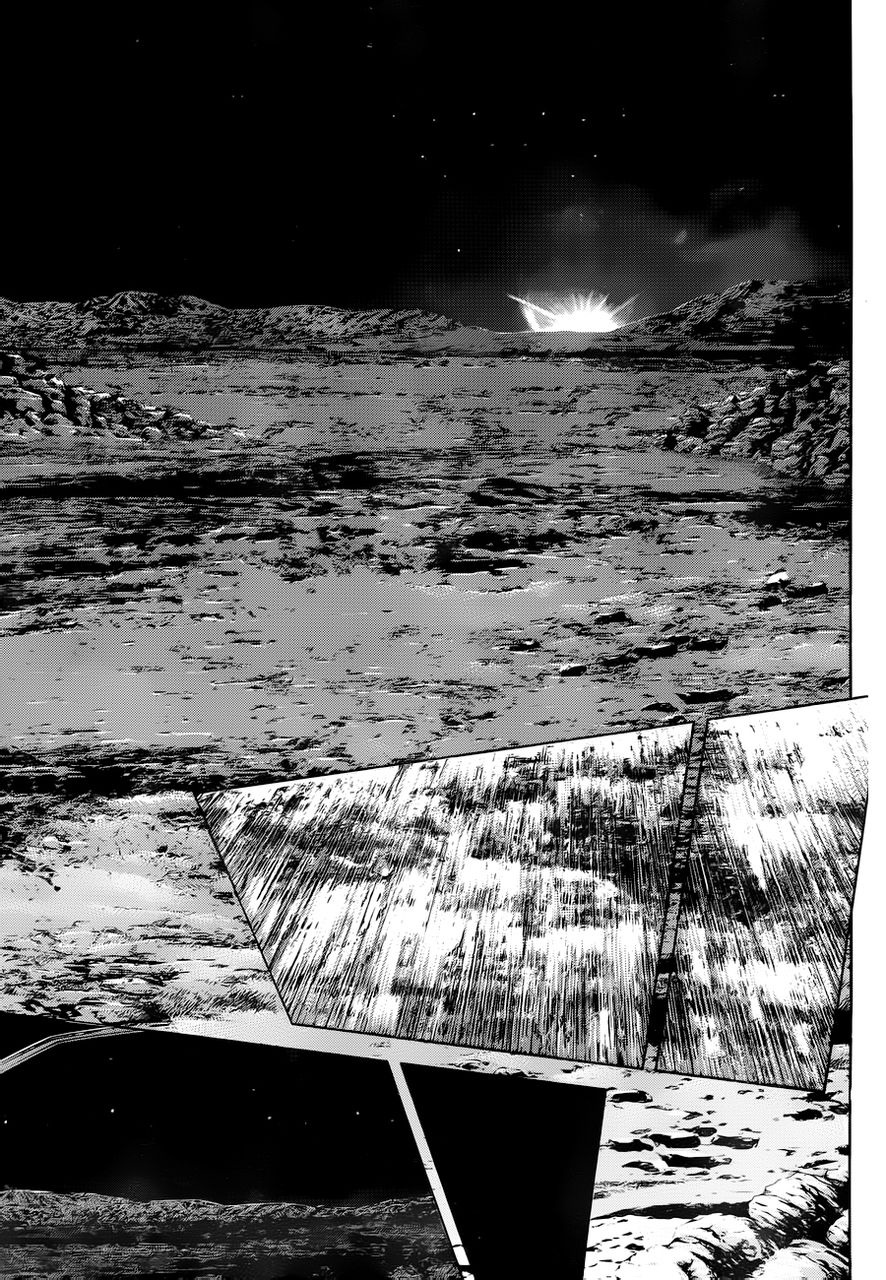 Read Terra Formars (es) Manga Online