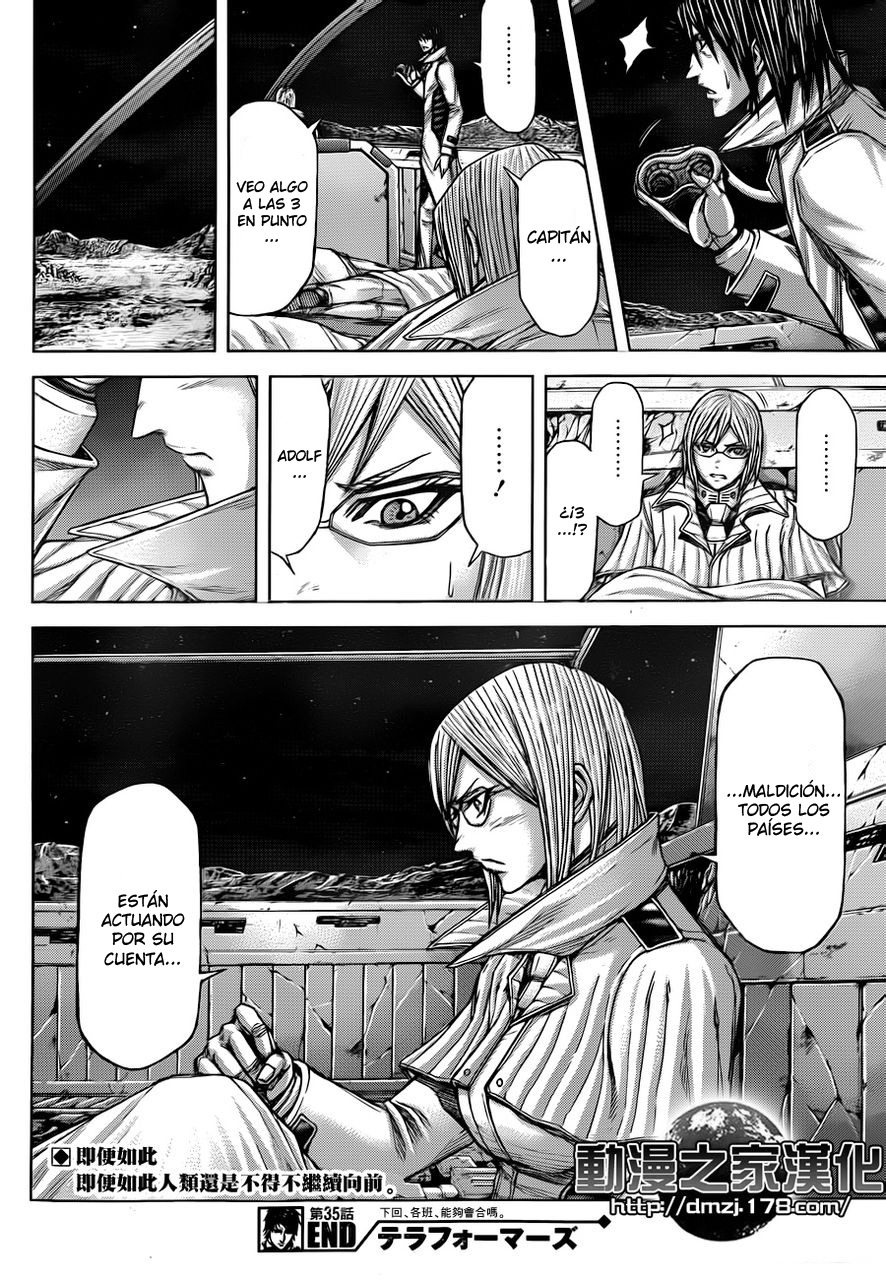 Read Terra Formars (es) Manga Online