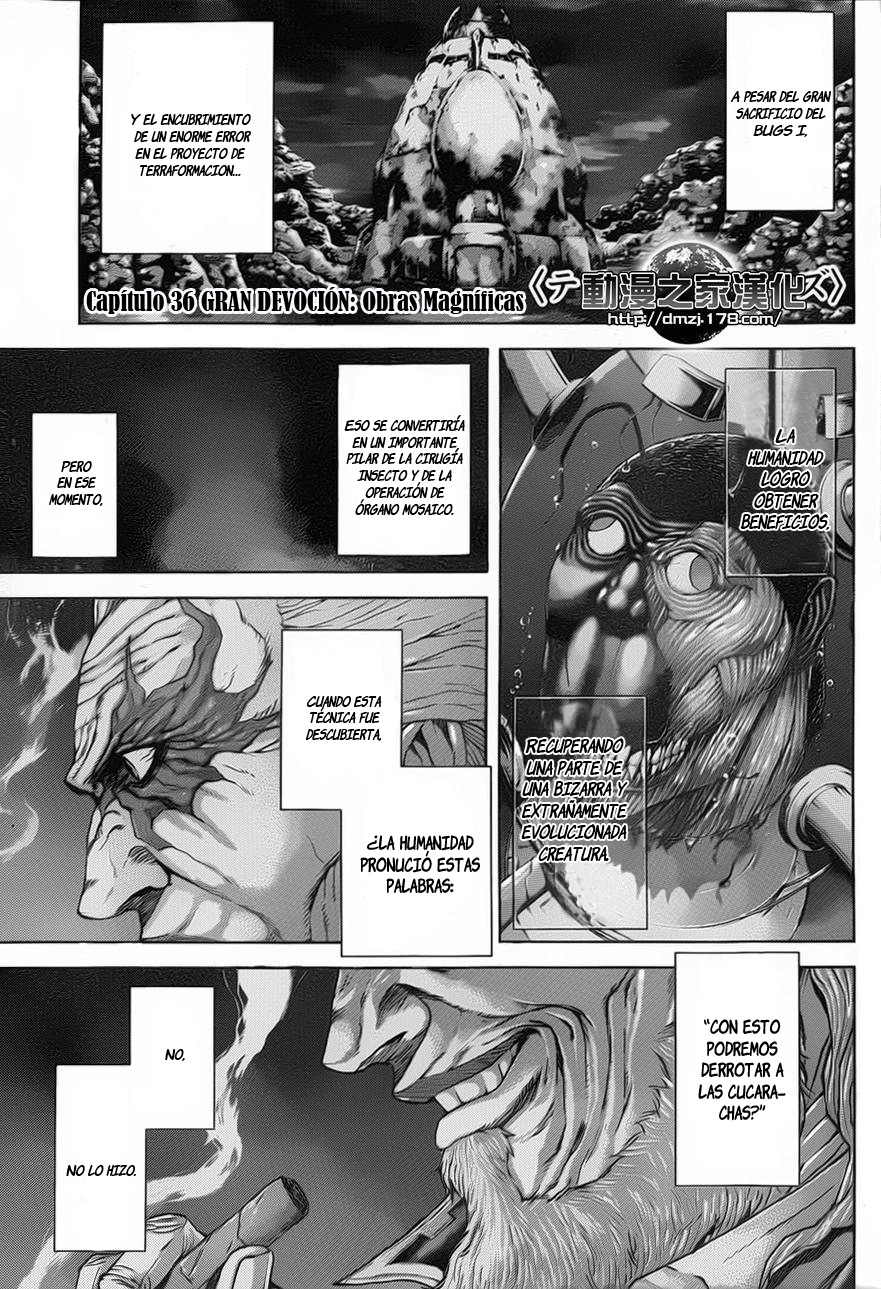 Read Terra Formars (es) Manga Online