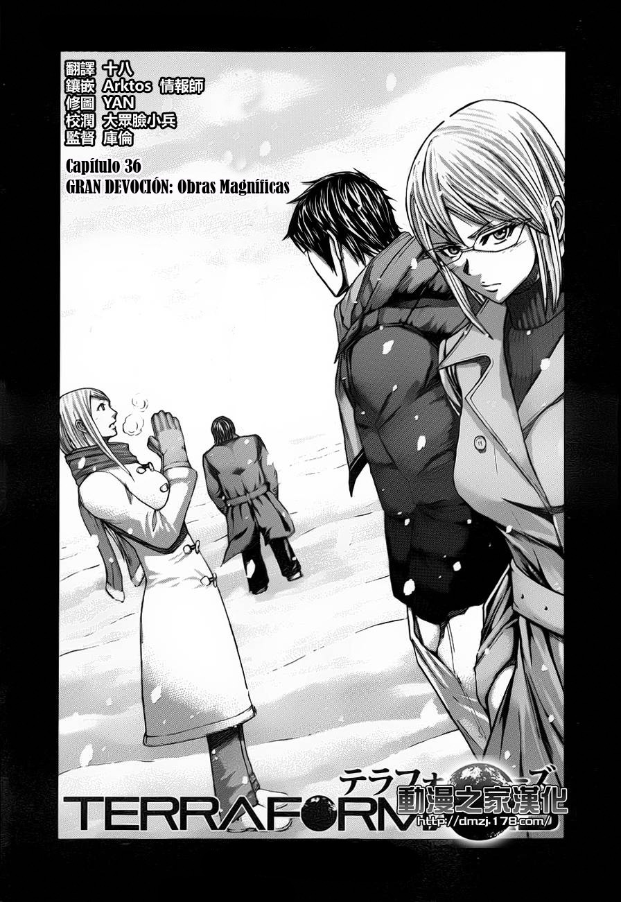 Read Terra Formars (es) Manga Online