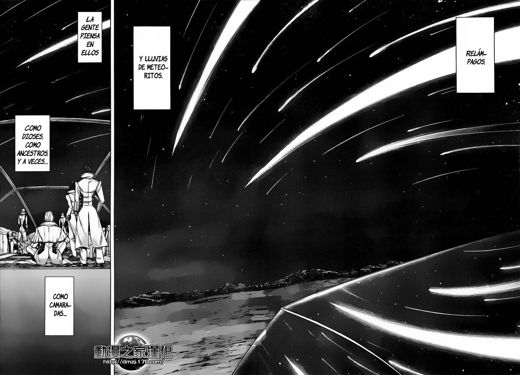 Read Terra Formars (es) Manga Online