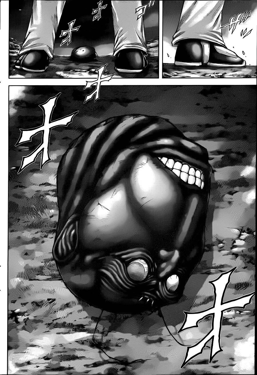 Read Terra Formars (es) Manga Online