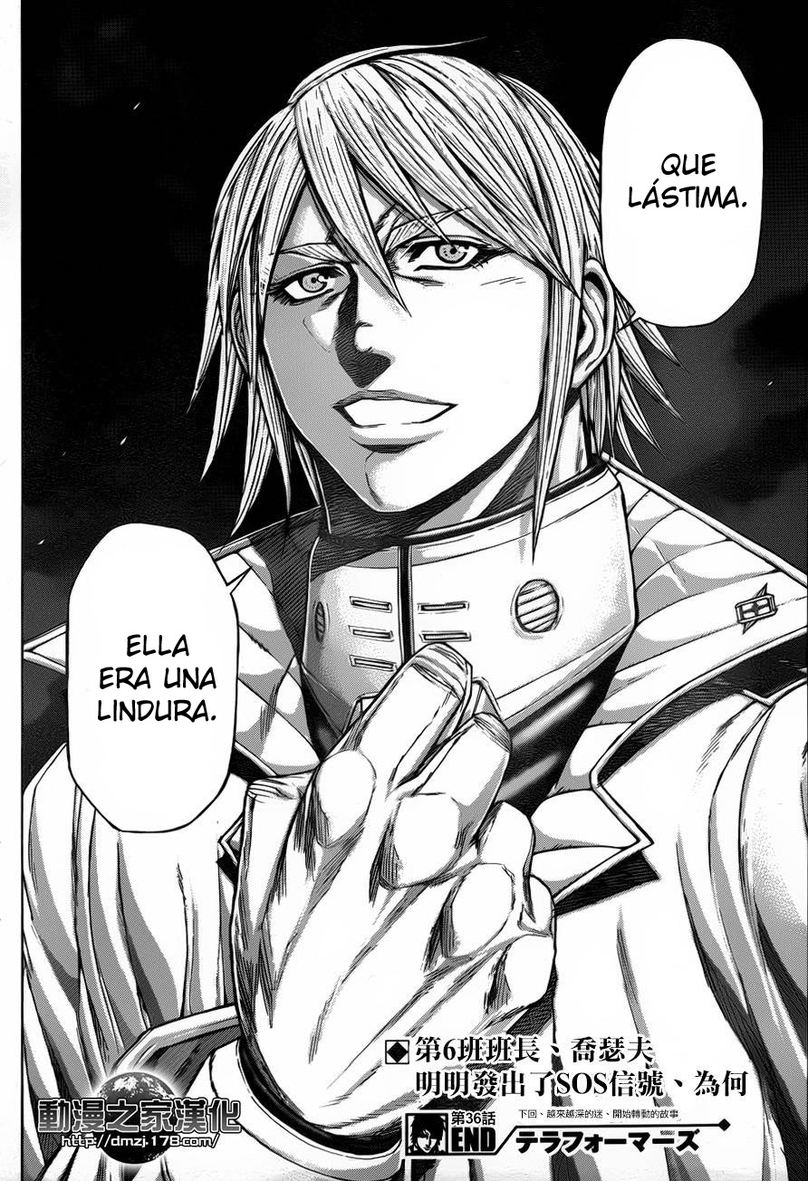 Read Terra Formars (es) Manga Online