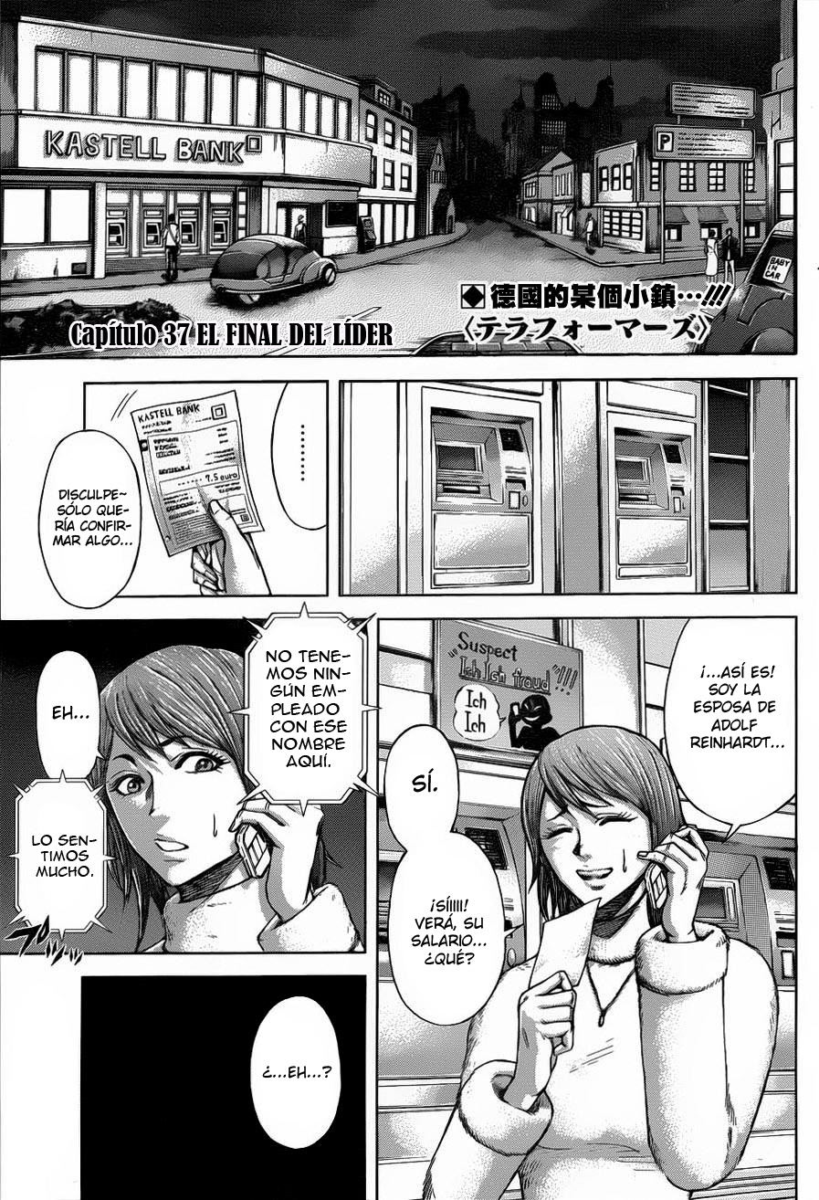 Read Terra Formars (es) Manga Online