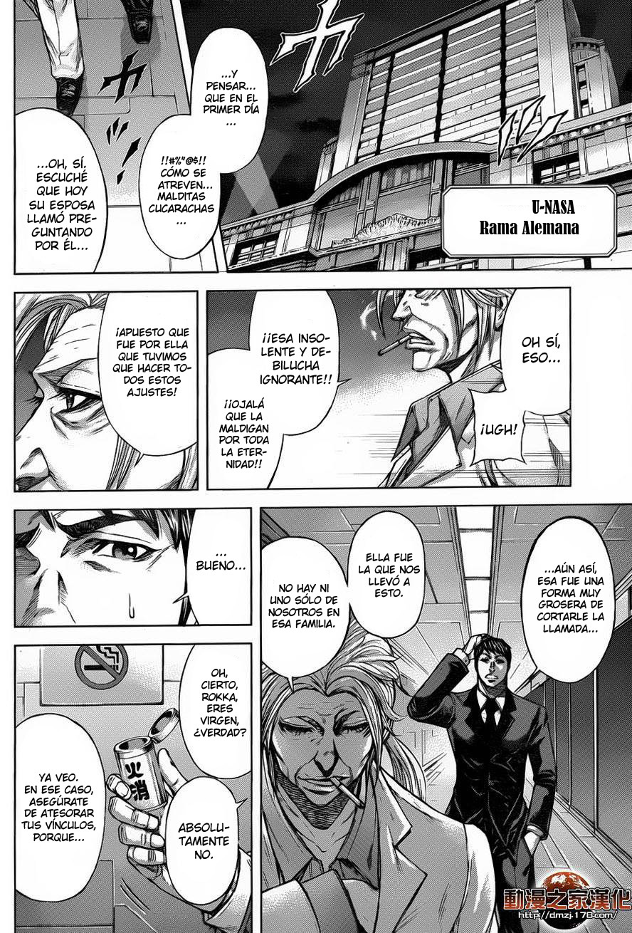 Read Terra Formars (es) Manga Online