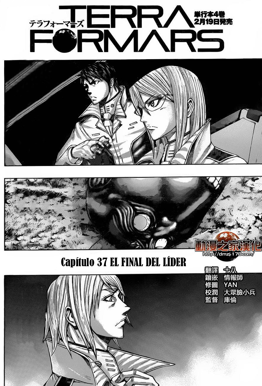 Read Terra Formars (es) Manga Online