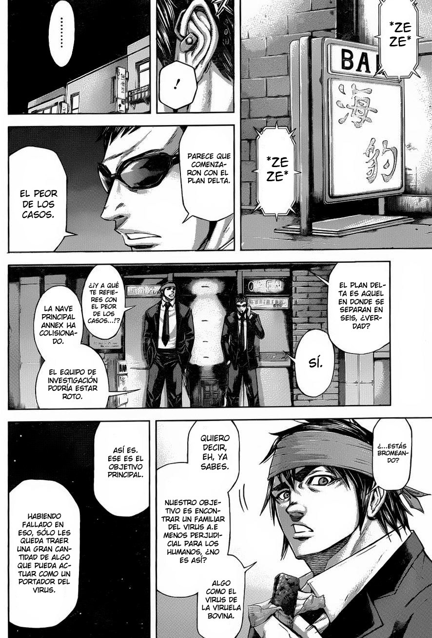 Read Terra Formars (es) Manga Online