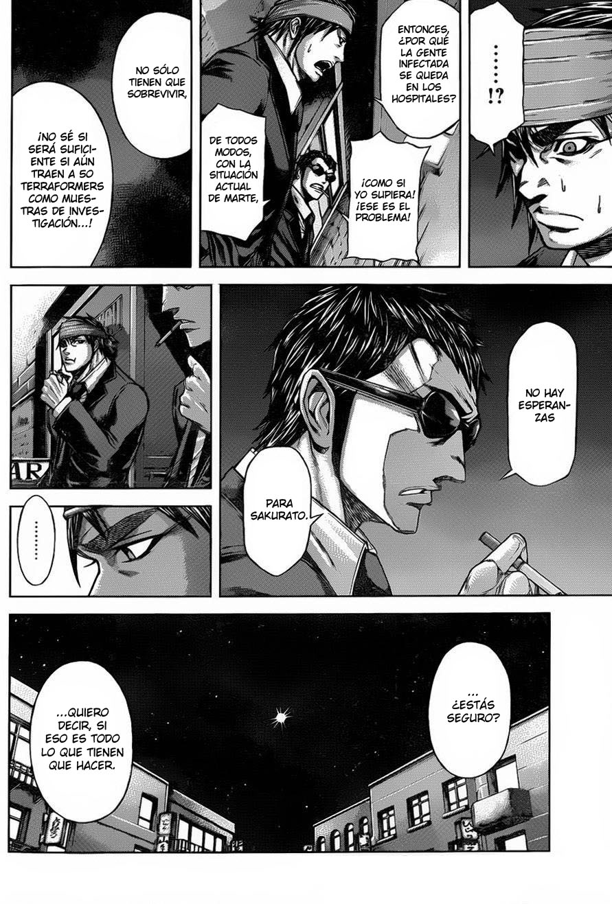 Read Terra Formars (es) Manga Online